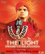 The Light Swami Vivekananda 2013 song download